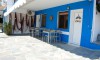 Vila Demi Ammouliani Galileo tours