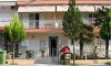 Vila El Verano Galileo tours