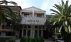 Vila Asteras Hanioti -Galileo tours