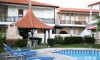 Vila Kosmas Polihrono leto Galileo tours