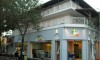 Vila Manolas Nei Pori leto 2016 Galileo tours