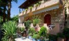 Vila Nafsika Parga Galileo Tours