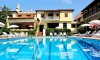 App Hotel Petridis Pefkohori - Galileo Tours