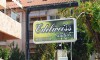 Galileo Tours - Vila Edelweiss Limenas