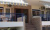 Vila Sofia Nikiti Leto Galileo tours
