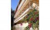 Vila Dandalos Parga Galileo tours