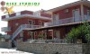 Galileo Tours App hotel Alex Laganas