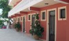 Galileo Tours App hotel Alex Laganas