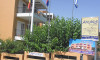 Galileo Tours Vila Anemos Pefki