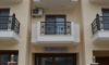 Apart Hotel Anthena Skiatos Galileo tours