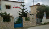 Galileo Tours Vila Ftelia Skiatos