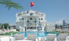 Hotel Mare Sarimsakli Galileo tours