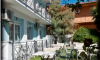 Vila Iris Skiatos Galileo tours
