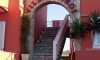 Galileo Tours Vila Spiros Laganas