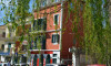 Galileo Tours Vila Lefkas Lefkas