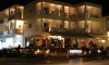 Vila Navarino Leptokarija Galileo tours