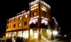 Park Hotel Gardenia 4* Bansko Zimovanje Galileo tours