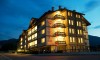 Hotel Regnum 5* Bansko Zimovanje Galileo tours