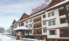Hotel Regnum 5* Bansko Zimovanje Galileo tours