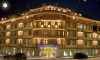 Vihren Palace 4* Bansko zimovanje Galileo tours