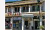 Galileo Tours Vila Aquarius Moraitika Leto