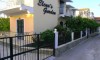 Galileo Tours Vila Elenas Garden, Kavos, Krf