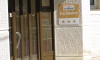 Vila Exclussive Becici Galileo tours