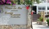 Galileo Tours Hotel - Majorka - Leto 2016, Španija apartmani leto 2016, Majorka letovanje, Apartmani Majorka, 2016, Majorka