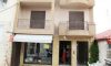 Vila Lemonis Polihrono Galileo tours