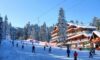 Hotel Yanakiev Borovec Galileo tours