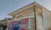 Vila Adonis Nea Flogita Galileo tours