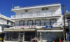 Vila Alcano Neos Marmaras Galileo tours
