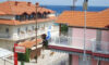 Vila Nikos Leptokarija Galileo tours