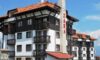 Hotel Zara 4* Bansko Galileo tours Niš