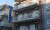 Vila Frideriki Paralija Galileo tours
