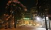 Hotel Pirin Bansko Zima Galileo tours