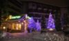 Hotel Pirin Bansko Zima Galileo tours