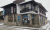 Stay Inn Granat app Bansko Galileo tours