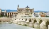 putovanje avionom doček nove godine andaluzija 5 dana 4 noci Galileo tours