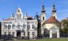 Temišvar Nova Godina Galileo tours Niš