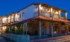 Vila Holidays Lagans Zakinos Leto Galileo Tours