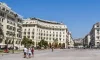 Solun Jesen Polazak iz Niša Galileo Tours