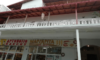 Vila Margarita Hanioti Leto Galileo Tours Halkidiki Kasandra