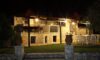 Vila Poseidon Sivota Galileo tours Niš