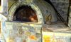 Vila Poseidon Sivota Galileo tours Niš