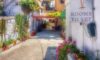 Maria Centar Kavos Galileo Tours