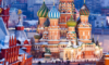 Moskva Jesen 2024 Galileo Tours