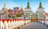 Moskva Jesen Galileo Tours
