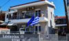 Vila Edelweiss Nikiti Galileo tours Niš