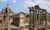 Rim Dan primirja jesen Galileo tours